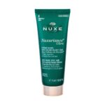 nuxe-nuxuriance-ultra-anti-dark-spot-and
