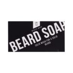 angry-beards-beard-soap-wesley-wood-bea